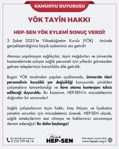 Üniversite Personelleri Arasında Yer Değişikliği